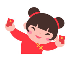 Chinese Elemen Png Format With Transparent Background