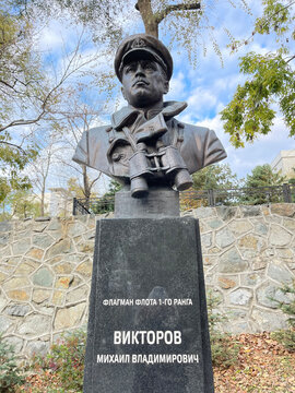 Vladivostok, Russia, October, 18, 2022. Monument to the flagship of the fleet of the 1st rank Viktorov Mikhail Vladimirovich in the Admiral Square in Vladivostok