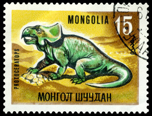 Vintage  postage stamp. Dinosaurs