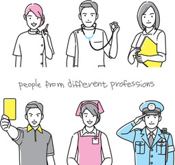 様々な職業の人々 セット