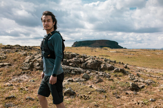 Portrait of male trail runner