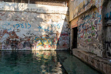 The hot spring in Ein Jones