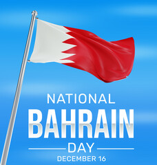 National Bahrain Day Wallpaper with 3D Rendered Waving Flag in the sky and typography. December 16 Bahrain day background design