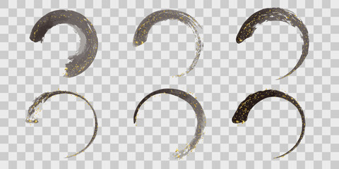 墨　筆　セット