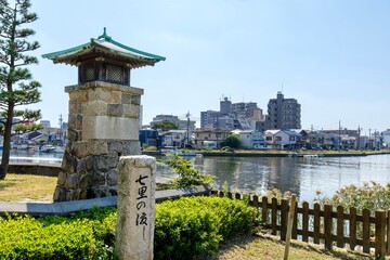 名古屋市熱田区　宮の渡し公園（七里の渡し）