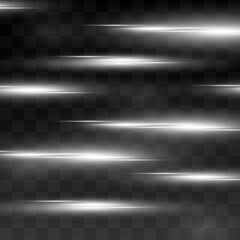 Horizontal lens flares pack. Glowing streaks on dark background.
