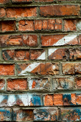 Background with part of a painted brick wall. Abstract bright template for a cover on an informal and youth theme.