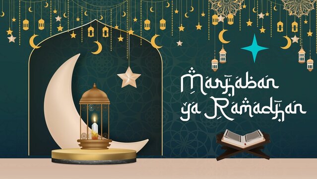the background concept moves with the concept of ramadhan kareem with decorative lights, the Koran, and Arabic with a 3D frame with green and gold colors
