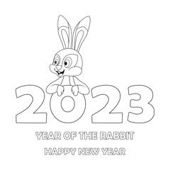 Colorless numbers 2023 and cartoon Rabbit. Black and white template for coloring book with Bunny as symbol of 2023 Chinese New Year. Black contour silhouette Hare. Worksheet, Greeting card for kids.