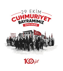 29 Ekim Cumhuriyet Bayrami Kutlu Olsun. (istanbul Turkiye) Translation: Happy 29th October our Republic Day. (Istanbul Turkey)