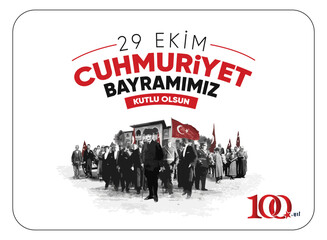 29 Ekim Cumhuriyet Bayrami Kutlu Olsun. (istanbul Turkiye) Translation: Happy 29th October our Republic Day. (Istanbul Turkey)