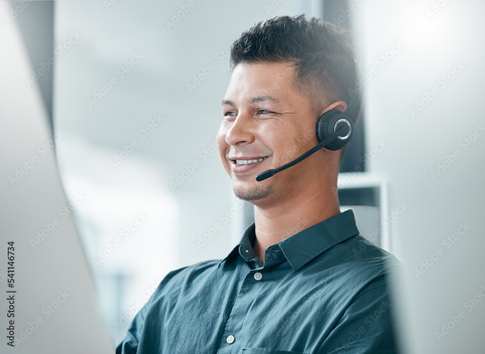 Aufkleber consultant, call center and contact us man at computer with smile in office with mic headset. consul