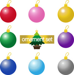 オーナメントボールのバリエーションセット
