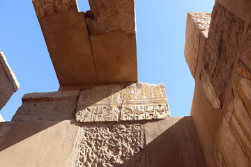 Satet temple on Elephantine island in Aswan, Egypt