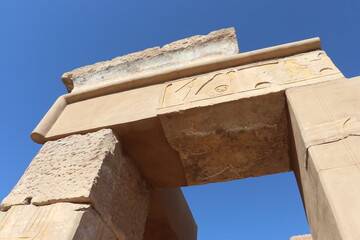 Satet temple on Elephantine island in Aswan, Egypt