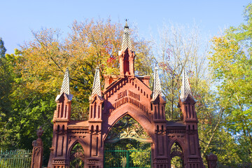 Gothic gate to Baikove Cemetery in Kyiv, Ukraine