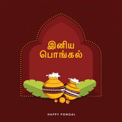 Happy Pongal Font Written In Tamil Language With Traditional Dish In Clay Pots, Banana Leaves, Marigold Flowers On Red Mandala Background.