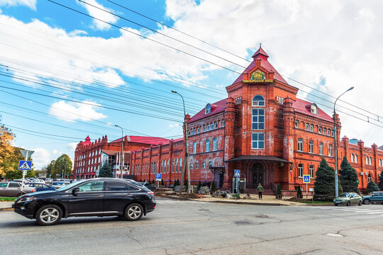 Maykop, Russia - October 25, 2022: The Maikop Brewery is in the process of reconstruction