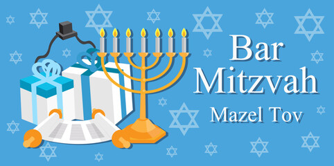 Bar Mitzvah invitation or congratulation card. Vector banner