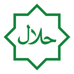 Halal logo design.The halal emblem. Halal certificate label illustration