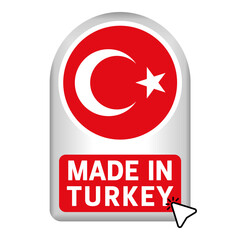 Made in Turkey the button for the website