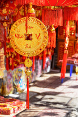 Red and gilded decorations at Lunar New Year market, Vietnam