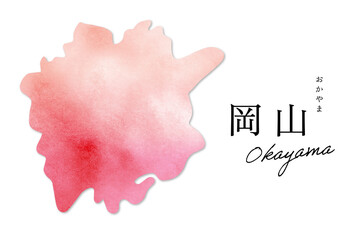 岡山の水彩イラスト地図