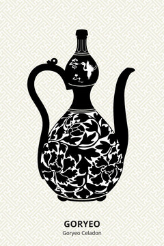 Goryeo celadon is a representative relic of Korea.