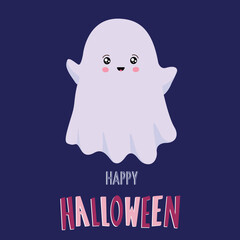 Flying ghost ghost Boo. Happy Halloween. The white ghost. Flat design. Vector illustration