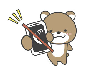 スマホ　電話禁止　くま