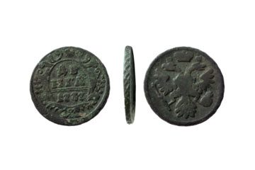 money of 1737. Ancient Russian coin during the reign of Empress Anna Ioannovna, isolate, transparent background