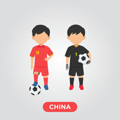 Vector Design illustration of collection football player of China with children illustration (goal keeper and player).