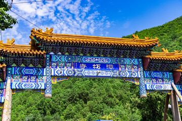 Tanzhe Temple scenic spot, Mentougou District, Beijing