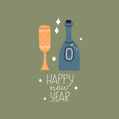 Happy New Year! Vector postcard on a green background.