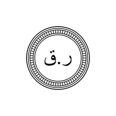 Qatar Currency Icon Symbol, Qatari Riyal Arabic Version, QAR Sign. Vector Illustration