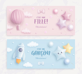 Baby shower invitation design template with realistic cartoon rocket and hot air balloon. French lettering. Translation from French It's a girl, it's a boy. Vector illustration
