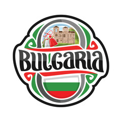 Bulgaria Flag Travel Souvenir Skyline Landmark Map Sticker Logo Badge Label Stamp Seal Emblem Coat of Arms Gift Vector Illustration SVG EPS