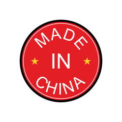 Made in China. Chinese logo and sticker.