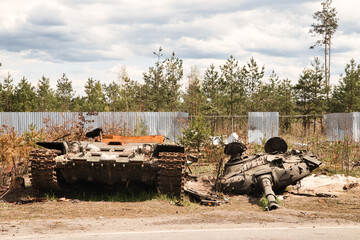 Destroyed russian tank near Kyiv