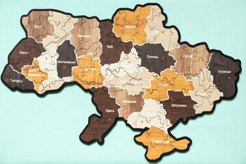Map of Ukraine from puzzles on an isolated background close up