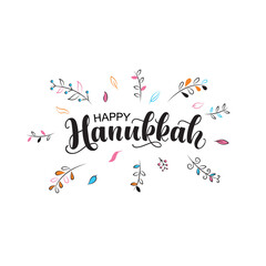 Happy Hanukkah handwritten text. Modern brush calligraphy. Hand lettering typography, Vector illustration for Jewish holiday as banner, poster, greeting card, invitation, flyer, t-shirt design
