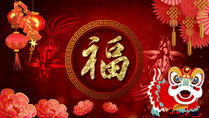 Chinese new year 2023 banner background with lion dance vector
