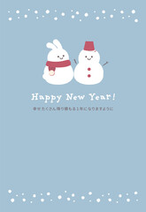 笑顔のウサギと雪だるまのキャラクターのかわいい縦型年賀状