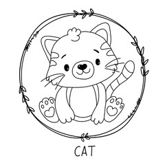 Little kitten sketch. Drawing on a white background.Line