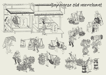 江戸時代　商人　商売　商売道具　商品　食べ物　飲食　日本人　侍　武士　農民