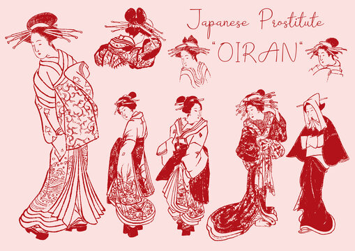 花魁 Images – Browse 1,093 Stock Photos, Vectors, and Video