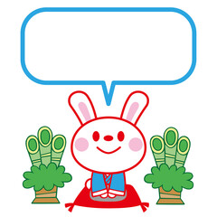 卯年正月　正座するかわいいウサギと門松　笑顔　吹き出し