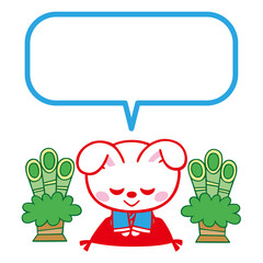 卯年正月　正座するかわいいウサギと門松　お辞儀　吹き出し