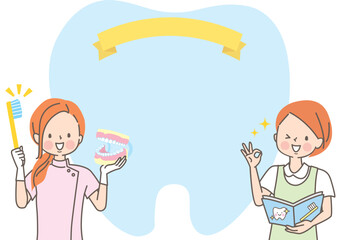 歯磨きの指導をする歯科助手達のベクターイラスト素材