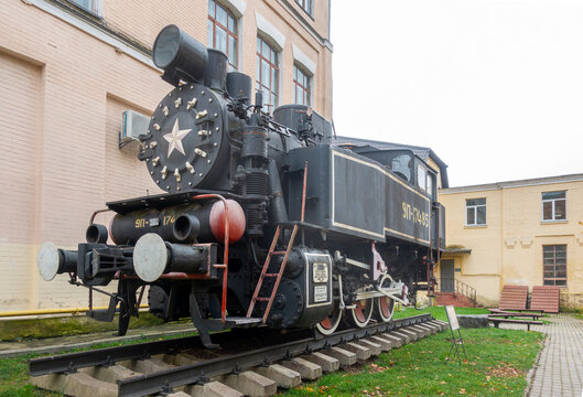 Kiev, Ukraine. October 25, 2022. Maneuvering tank-locomotive 9P in Polytechnic Institute in Kyiv